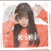 KIKI🦄💙 