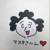 耳👂ｸｨ
