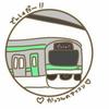 かっつん