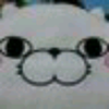 WARY