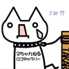 こあら