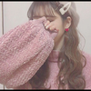 ꙳★*ﾟKANA꙳★*ﾟ