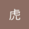 サブ(11