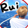 Rui@幸せ者