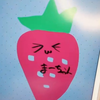 まーちゃん N\('ᗜ'๑)/N 