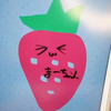 まーちゃんN\('ᗜ'๑)/N