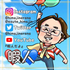 暇人💋❤️