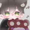 はいね