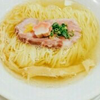 ぴぴぴ