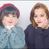 ゆず