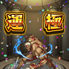 ユーザーアイコン
