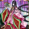 紫式部