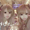 りかリカ
