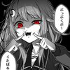 白桃てぁん