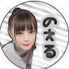 Kana.☺︎ 🕊のえすず垢☁️