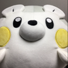 ハウルの動く腰🐰🥕