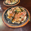 ワン太郎