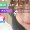 (ﾟ∀ポテチ∀ﾟ)