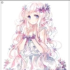 ゆるかわな瞳愛さん
