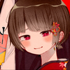 なき