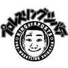 うんちち