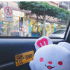 めーぷる