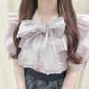 あやね