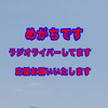 本気のめがち🌱🍅💎🦋#