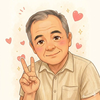 めがち#旅行に行こう
