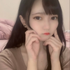 るな