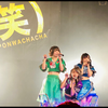 てぃけ