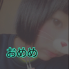 こはる
