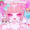 てら