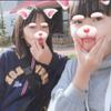 まな