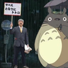 りぶちゃん