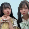 ゆしゅけ⭐JKみう🤍🎀DKソウタ💛🎹投票