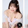 しゃしゅしょゆしゅけ✨JKみう‎‎🤍🎀