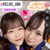 しゃしゅしょゆしゅけ✨JKみう‎‎🤍🎀