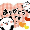 yama🍼💕②