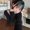 しい