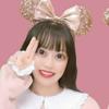 な お