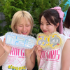 あお