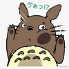 えんま