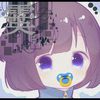 めんへらモアイ