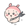 あこ