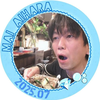 安川えつこ