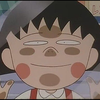 り こ