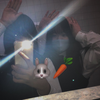 Funa