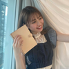 あず