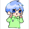 すいむ